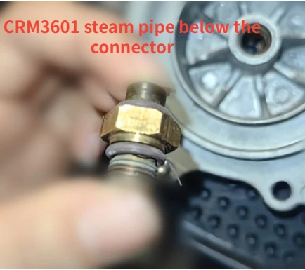 

For Gemilai CRM3601 coffee machine accessories steam pipe below the connector