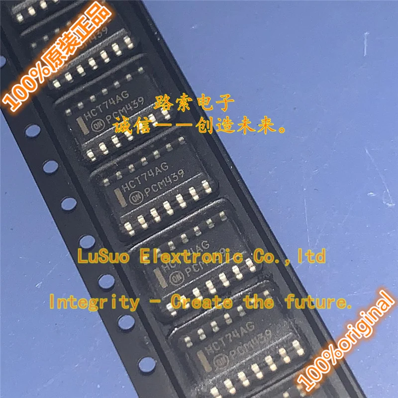

100pcs original new MC74HCT74ADR2G MC74HCT74ADR 74HCT74AD SOP-14
