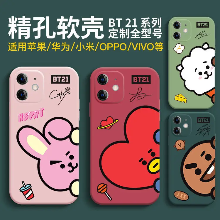

Kawaii новый милый аниме мультфильм Bt21 Ударопрочный силиконовый мягкий чехол для телефона подходит для различных моделей Iphone