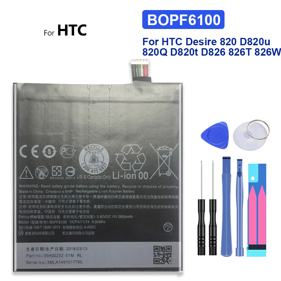 

2600mAh BOPF6100 Replacement Battery for HTC Desire 820 D820u 820Q D820t D826 826T 826W Tracking Number