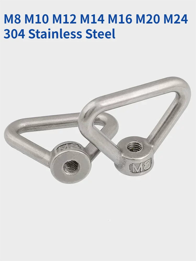 

1/3/5pcs M8 M10 M12 M14 M16 M20 M24 304 Stainless Steel Triangle Lifting Eye Nut Ring Nut Thread Triangle Ring Nuts