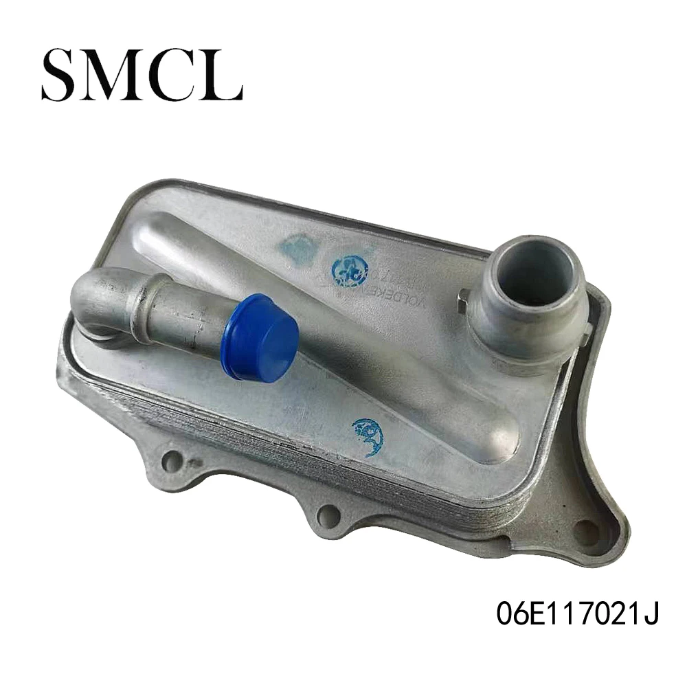 06Е 117021 J 06E M Масляный радиатор для Audi A6L A4 S4 A7 A6 S6 A5 S5 Q7 A8 S8 VW Phideon