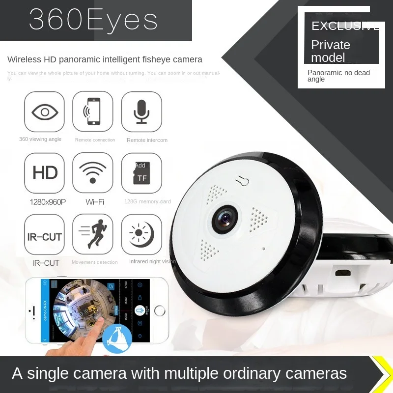 

360eyes Infrared Night Vision Wireless Network WIFI High-definition Panoramic Camera Mobile Remote Monitoring Intercom