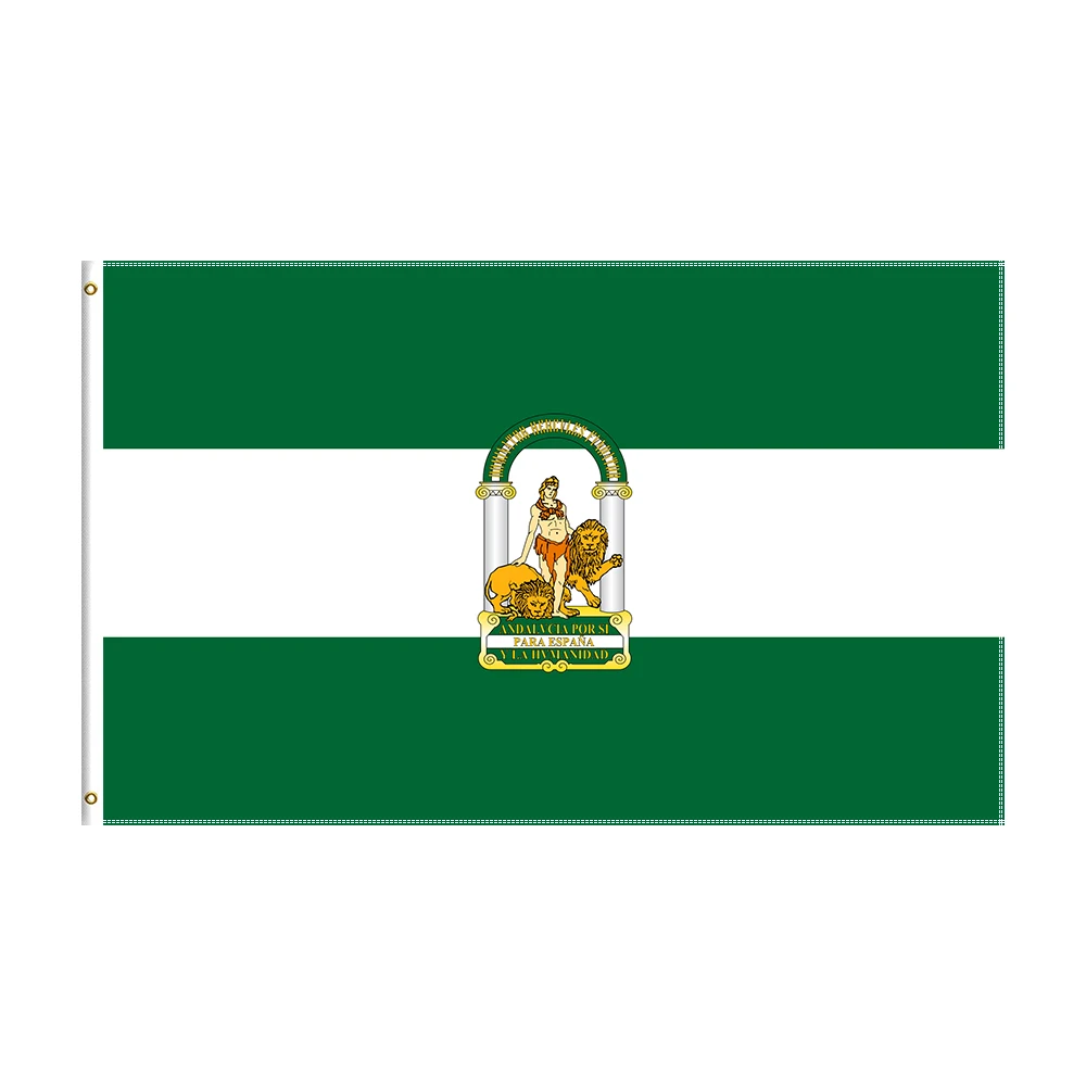 

3x5 Ft Andalusia Flag Polyester Printed County Banner For Decor