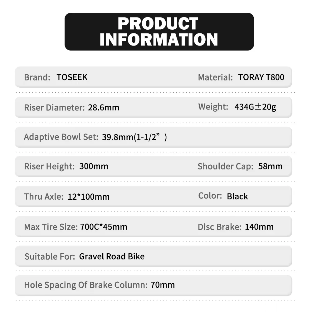 TOSEEK гравийная велосипедная вилка из углеродного волокна дорожная внутренний