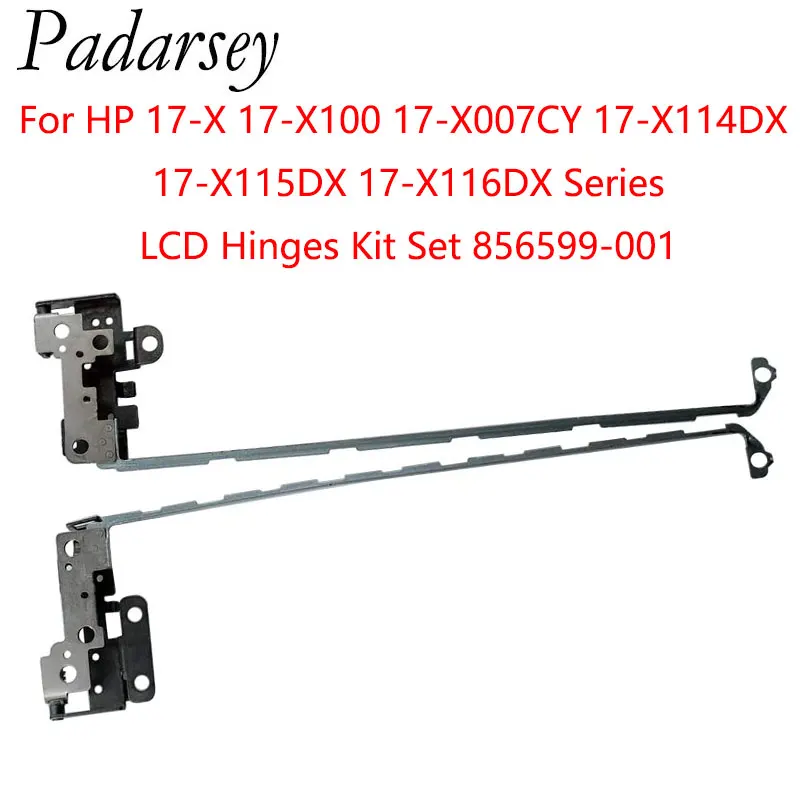 Набор Регулируемых петель Padarsey для HP 17-X 17-X100 17-X007CY 17-X114DX 17-X115DX 17-X116DX