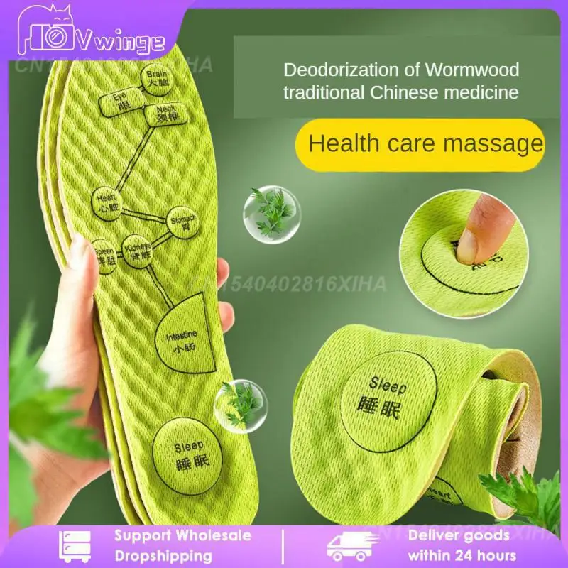 

Зеленые стельки с успокаивающим эффектом, стельки с защитой от запаха и запаха, серые легкие стельки, не выцветают, стельки с защитой от запаха