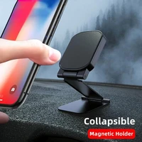 magnetic car phone holder dash board magnet mobile holders folding adjustable magnet support desktop bracket
