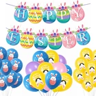 Счастливое пасхальное украшение, милые яйца кролика, латексные воздушные шары, баннер из бумаги, Весенняя тема, пасхальвечерние НКА, подвесные украшения сделай сам, детские подарки