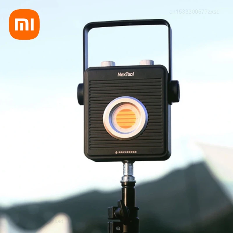 Портативный светильник Xiaomi NEXTOOL 13500 лм с аккумулятором мАч