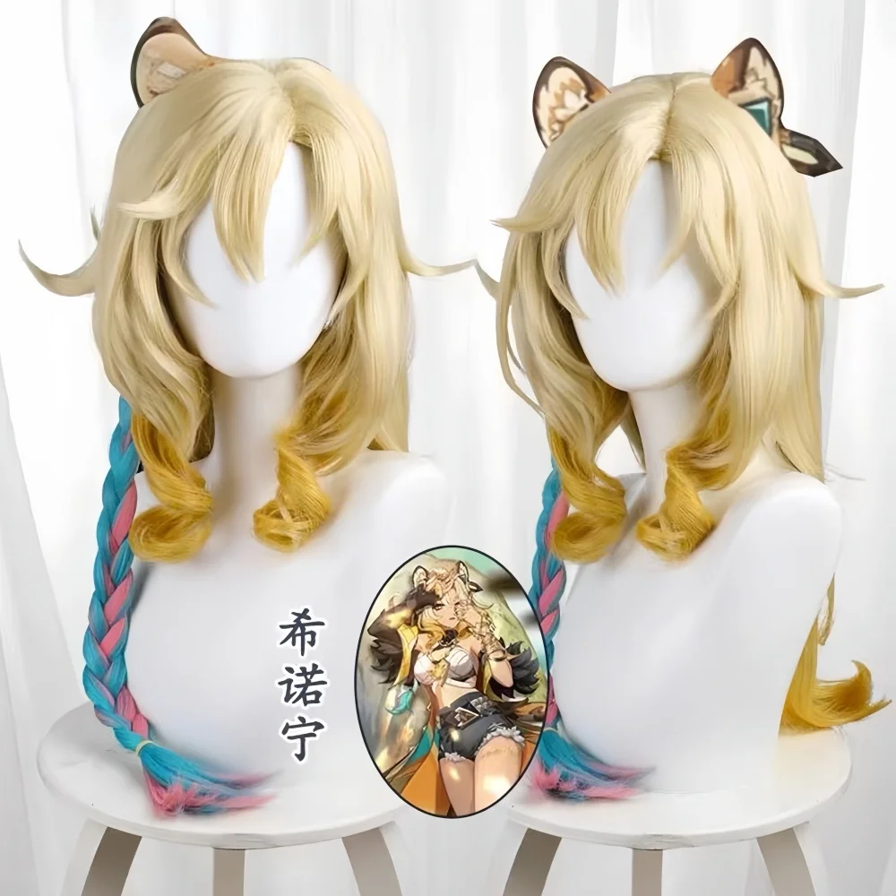 Парик для косплея из игры GenshinImpact xilонен сексуальная форма ремесленника Nanatzcayan