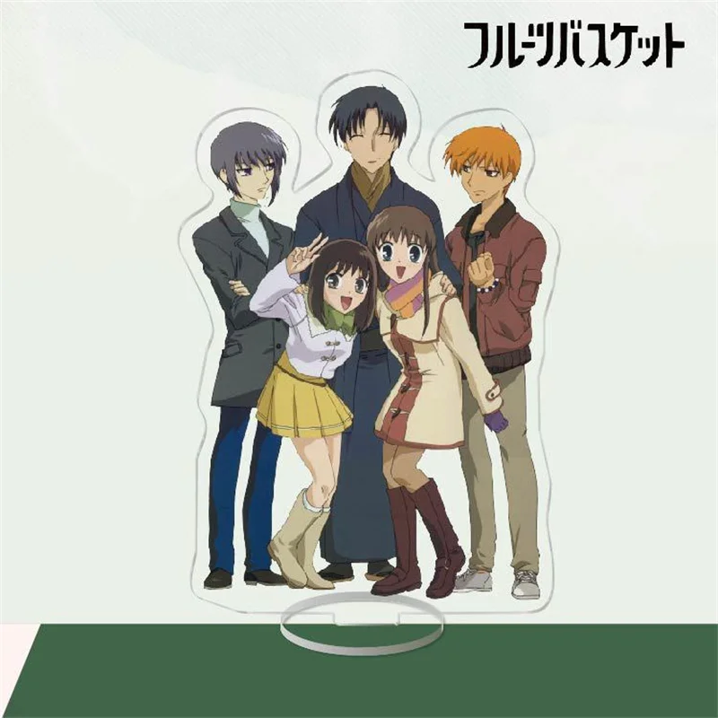 Anime Fruits Basket Family Stand Model Plate Honda Tohru Sohma Kyo Double Sided Transparent Standing Sign Board Desk Decor Gift images - 6