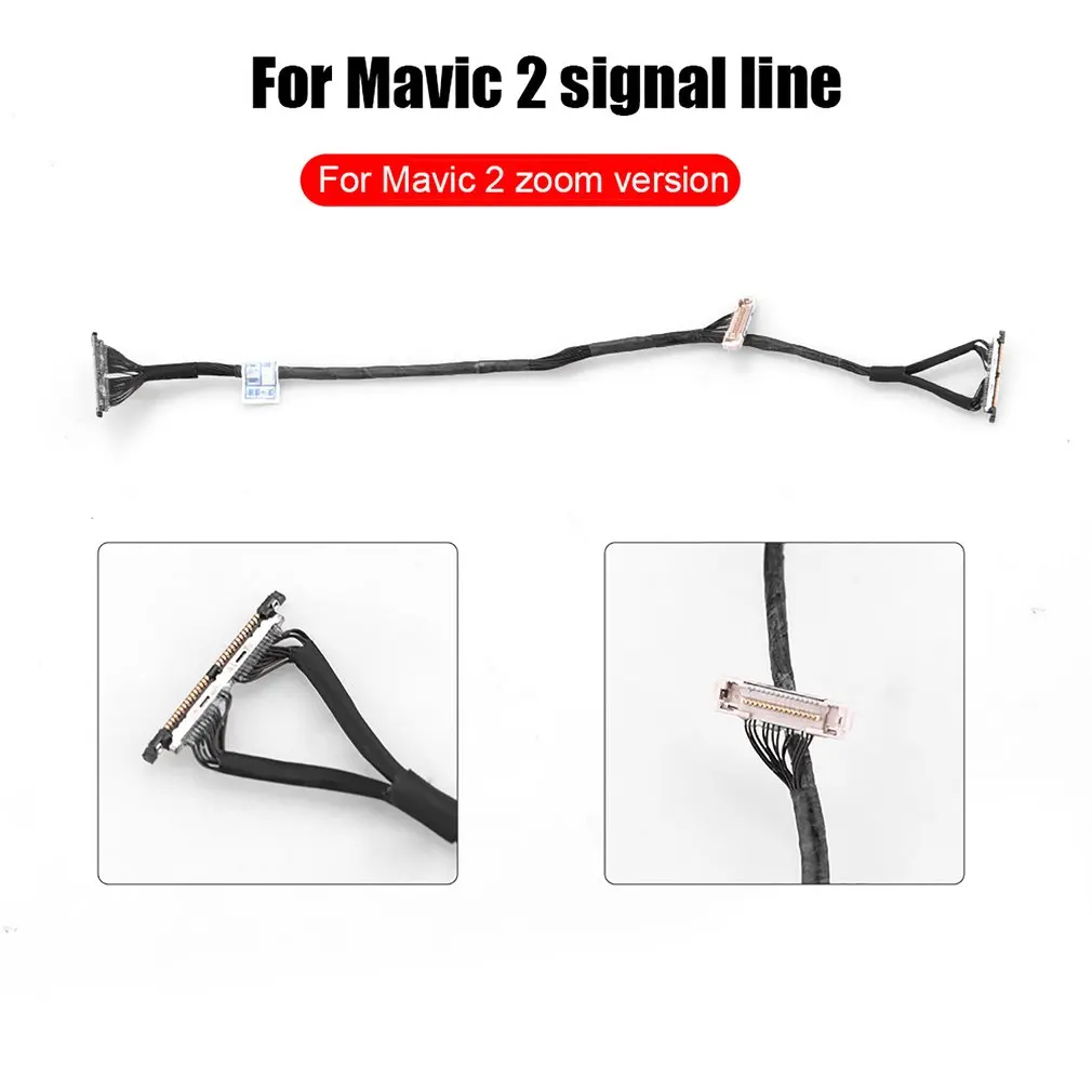 

Сигнальный кабель для DJI Royal 2 Zoom Gimbal передача сигнала Видео PTZ гибкий кабель запасные части