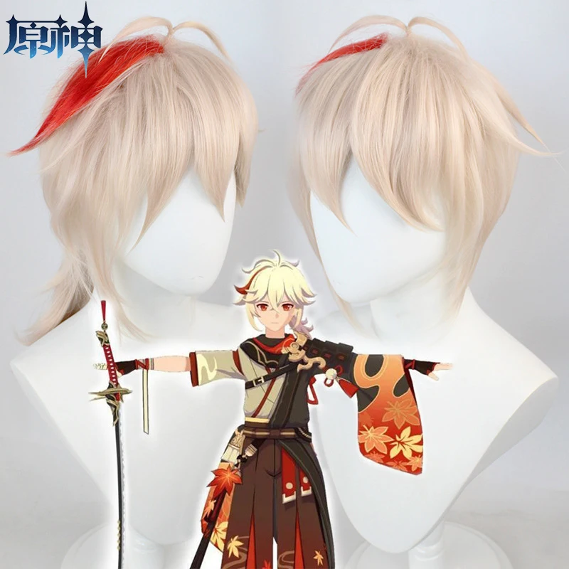 

Genshin Impact Game Anime Kaedehara Kazuha Cosplay Wig Kazuha High Quality Genshin Cosplay Medium Long Hair Anime Highlight Wig