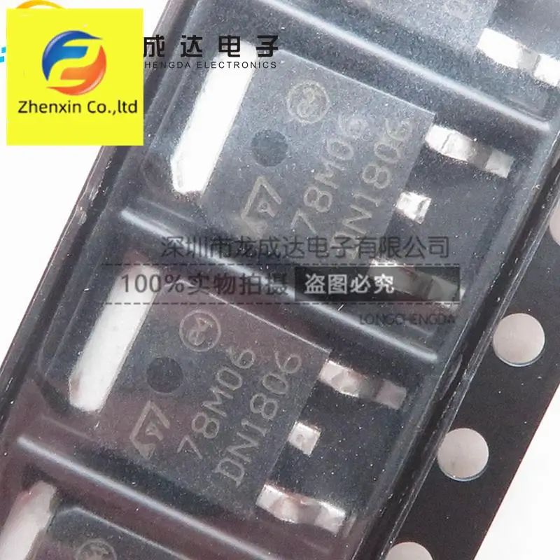 

10pcs original new L78M06CDT-TR L78M06CDT 78M06 TO252 three terminal voltage stabilizing chip