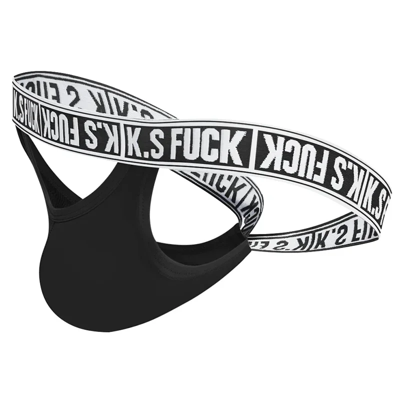 Мужское сексуальное нижнее белье трусики с бандажами эластичные удобные трусы