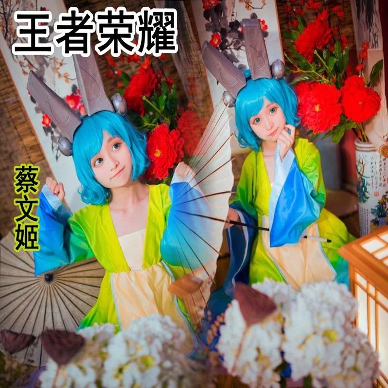 

Arena Of Valor: 5v5 Arena Game Cosplay Costume Cai WenJi Cheerleading Cosplay Costumes Penta Storm Halloween Party Costume