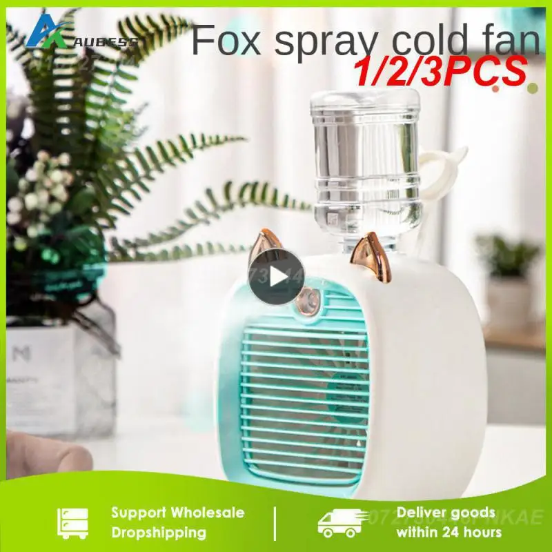 

1/2/3PCS 2400mAh Mini Air Conditioner Portable Desktop Fan Humidifier Purifier 3 Speed 2 Mode Spray USB Table Fan Car Home