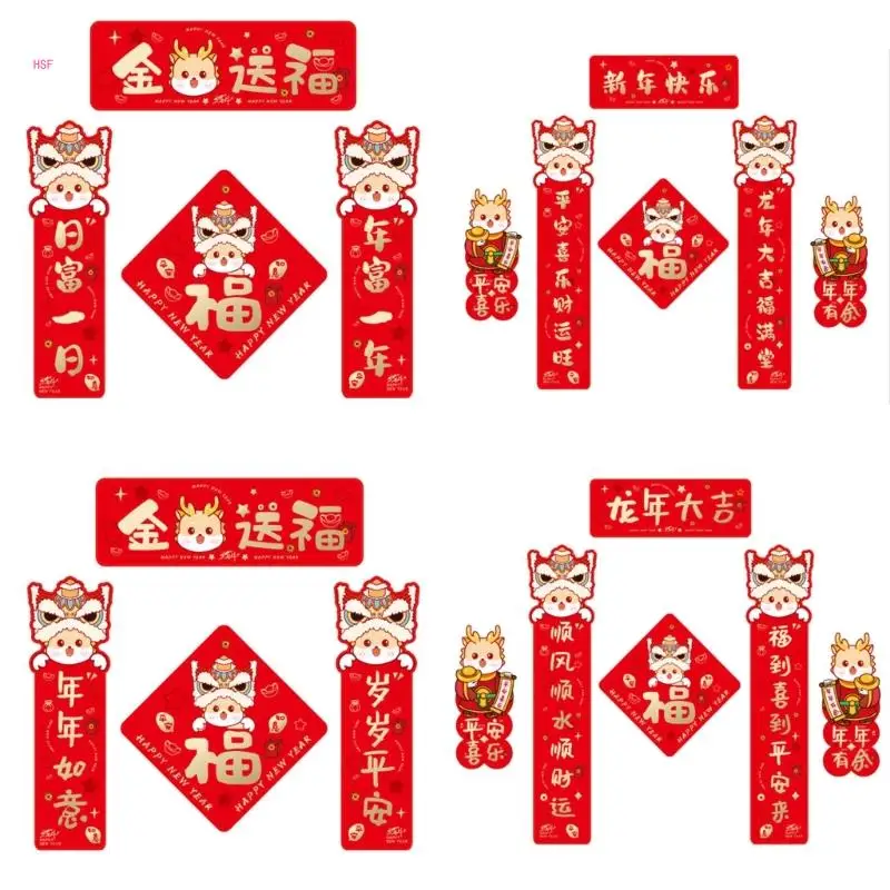 

Festive Door Stickers Set Traditional Spring Festival Home Door Decorations