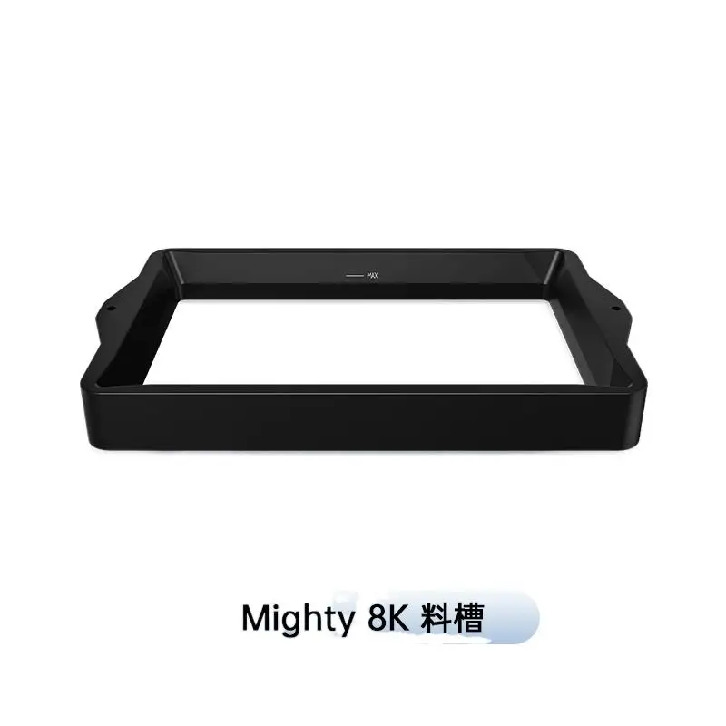Фото Аксессуар для 3D-принтеров Phrozen Sonic Mighty 8k/12K/14K/16K: платформа-лоток для ЖК-экрана с функцией отверждения. №1