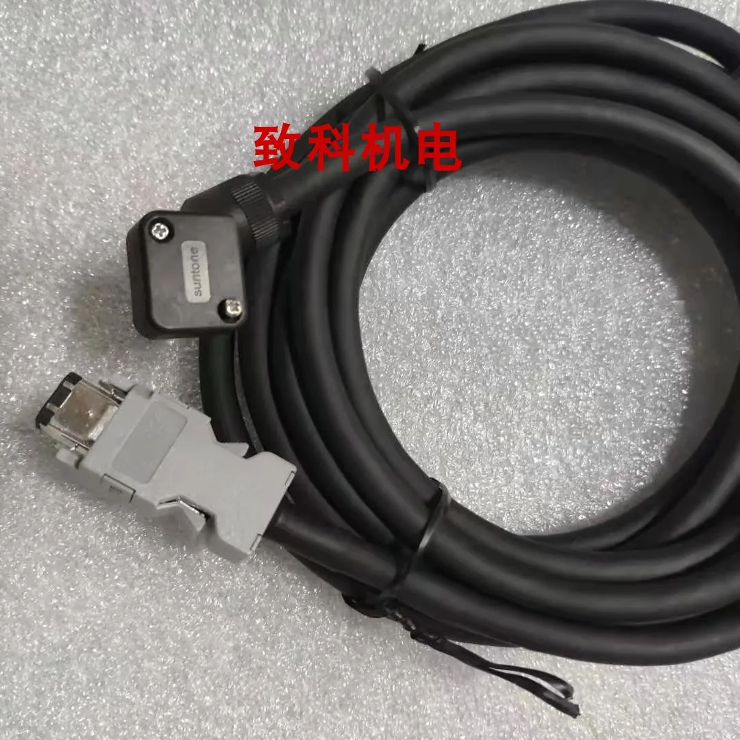 Кабель CMM 00-5-E CMP 00 c7cm 03 JZSP-CVP 06