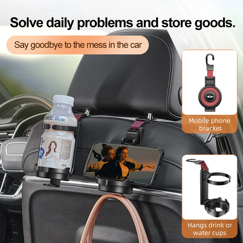 Автомобильный подстаканник крючки на подголовник сиденья автомобиля для