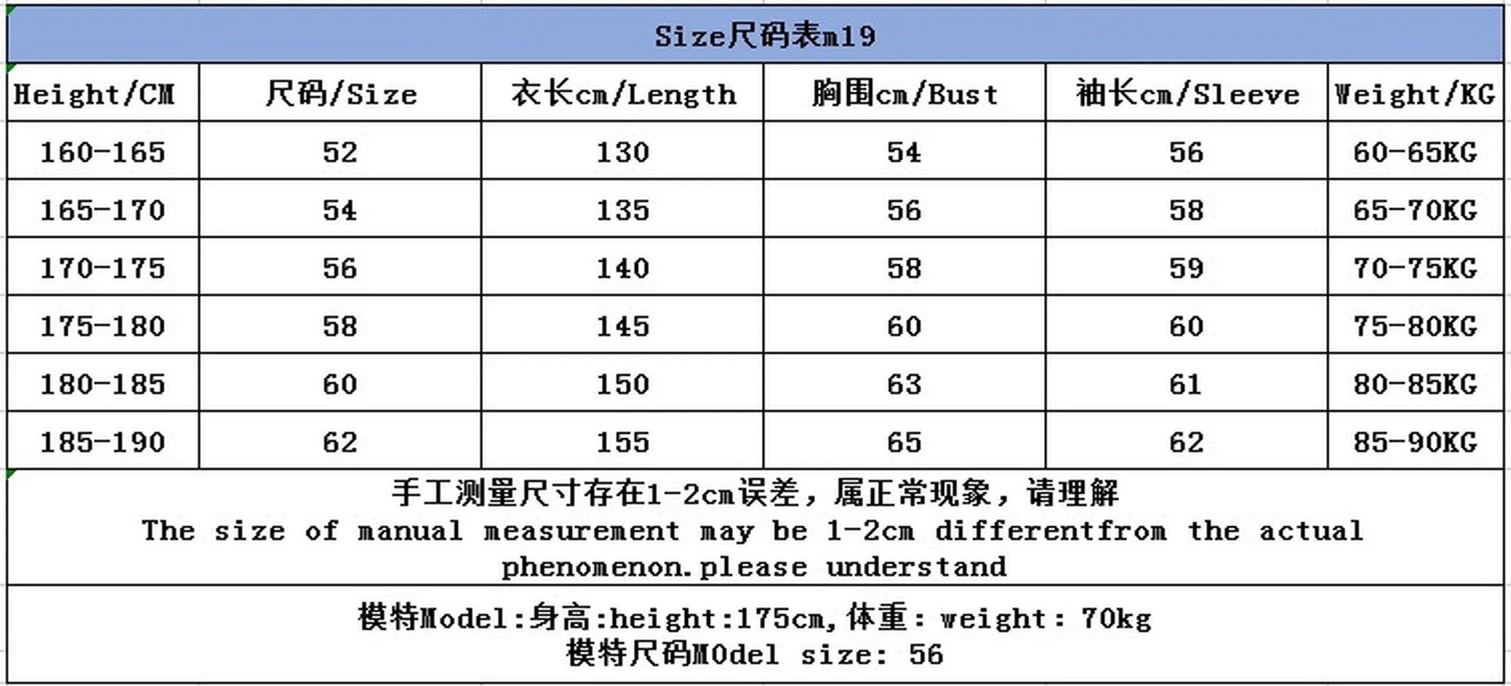 Мусульманская абайя Мужская мусульманская одежда кафтан Пакистан Саудовская