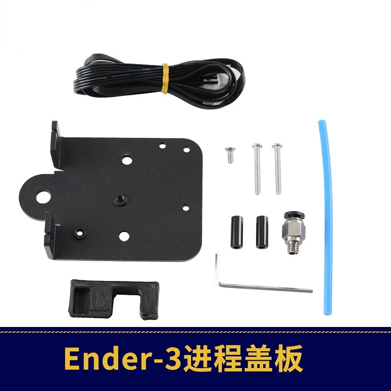 

3d printer parts Extrusion Drive Plate Upgrade Kit Aluminum AlloyFor Creality CR10 Ender 3 Direct Extruder Adapter Plate