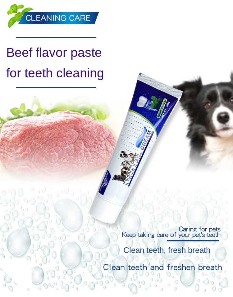 Рисунок 3 - Зубная паста для домашних животных