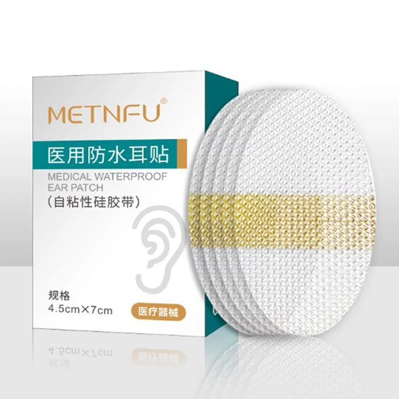 

10pcs Waterproof Ear Protector Swimming Cover Caps Hairdressing Shower Cap Waterproof Ear Sticker Newborn Ear Protection