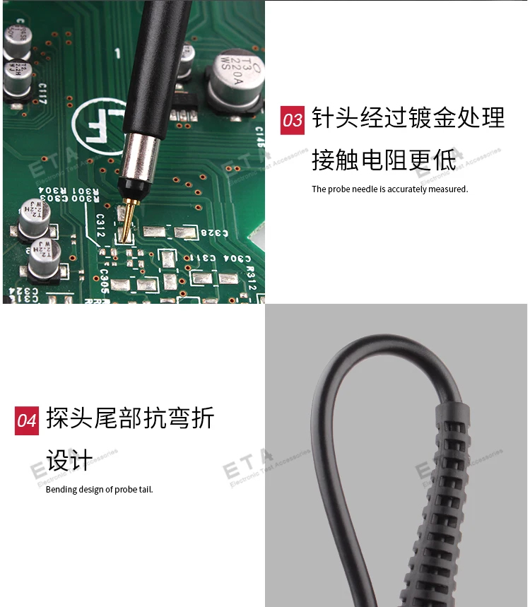 Универсальный зонд для осциллографа ETA5105 500 МГц