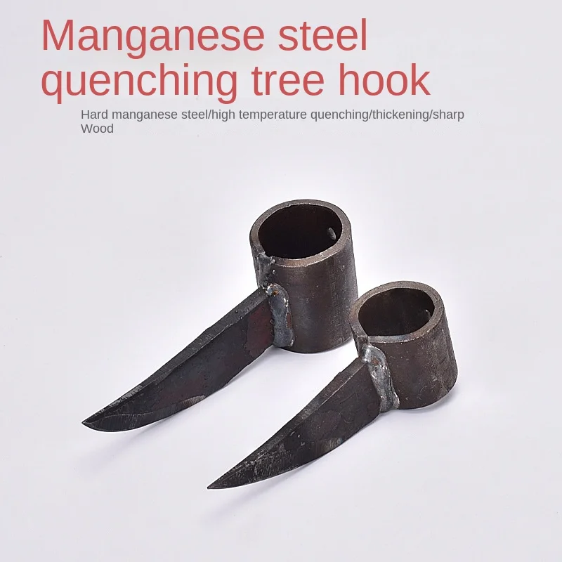 

Manganese Steel Drawbar Steel Hook Fishing Hook Tree Hook Grapple Iron Hook Hanging Hook Pulling Tree Pulling Wood Board Hook