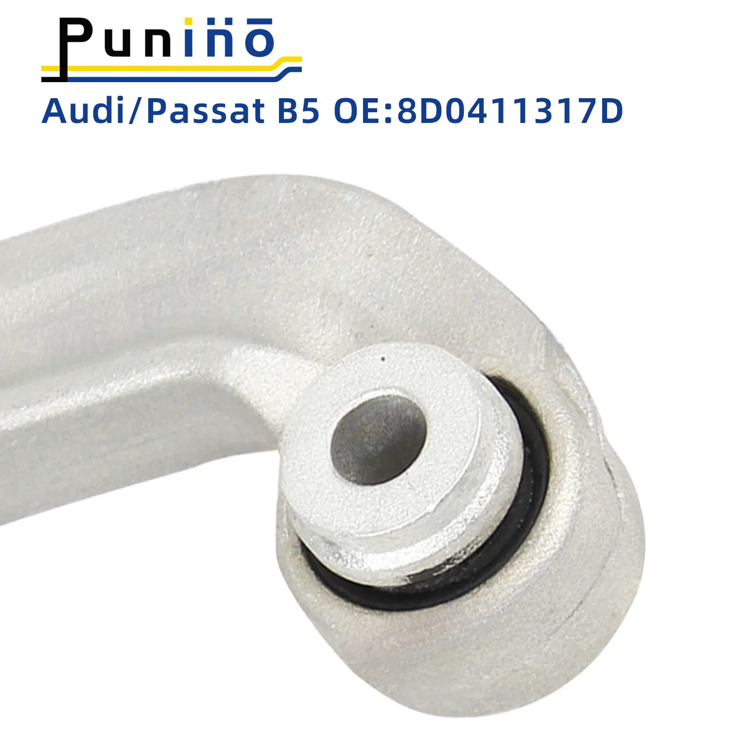 Punino 99 Шаровой шарнир передней правой оси стабилизатора поперечной устойчивости