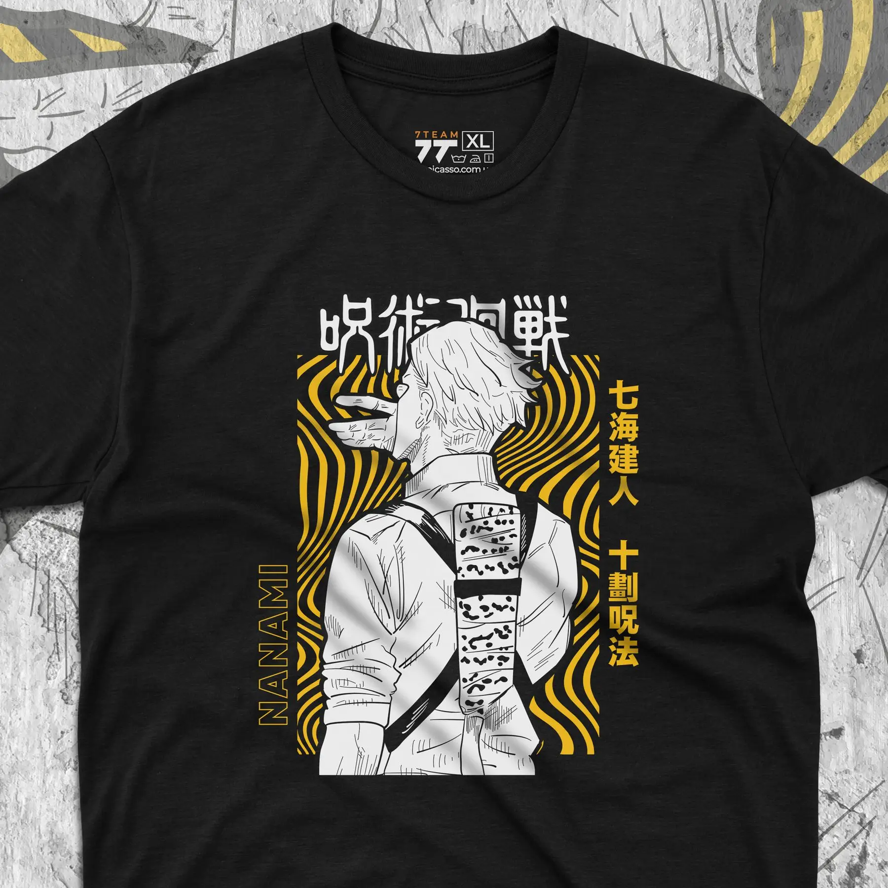 Футболка с принтом Magic Battle - Kento Nanami