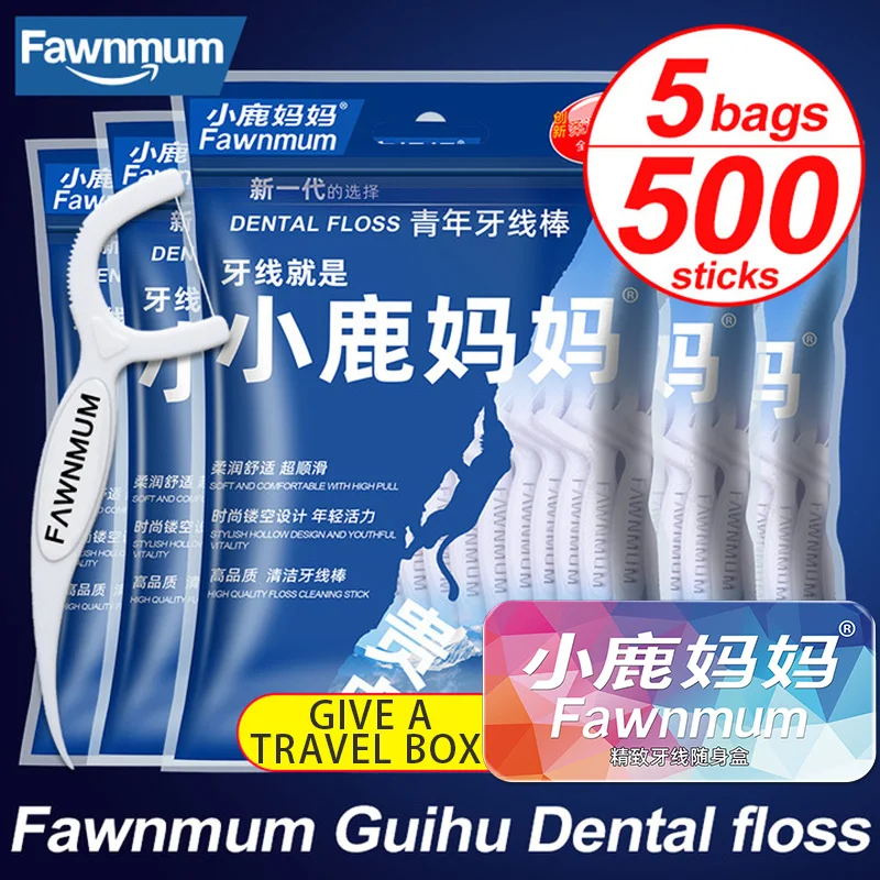 Fawnmum Dental Floss 500Pcs Clean Between Teeth Toothpicks Dental Cleaning Tools Oral Care Interdental Brushes for Teeth