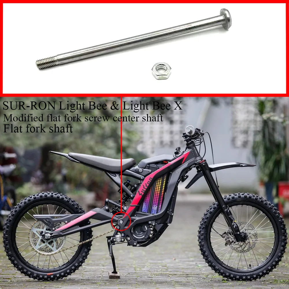 

New Motorcycle Accessories Electric Vehicle Parts Bottom Axis For SURRON Original Parts SUR-RON Light Bee & Light Bee X Off-road