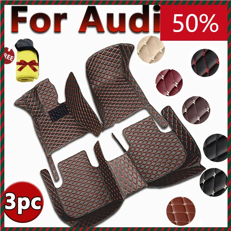 Совместимые автомобильные коврики для Audi A8 D3 4E 2006 ~ 2010 роскошный кожаный коврик