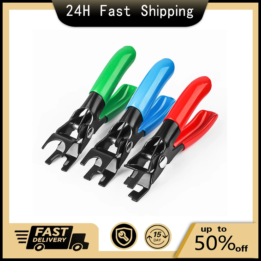 

3 шт., автомобильные плоскогубцы для зачистки шлангов и труб