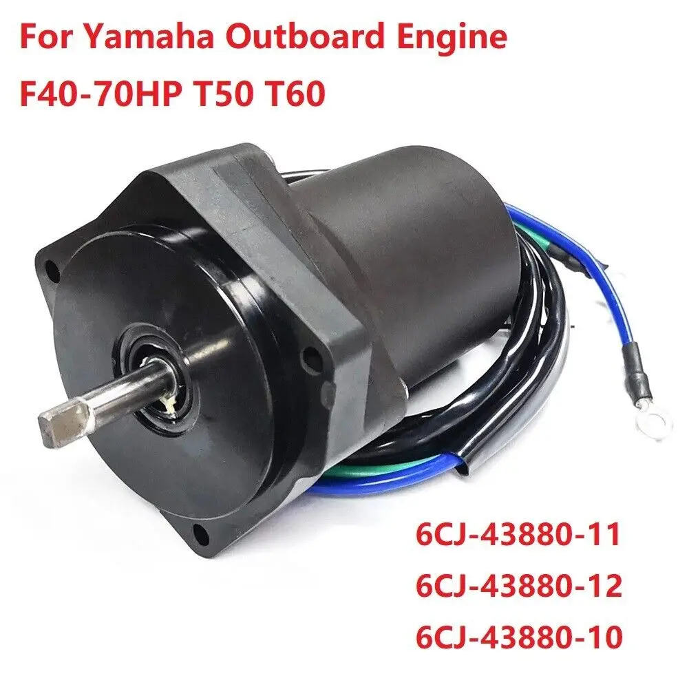 Двигатель наклона триммера лодки для подвесного двигателя Yamaha F40 F50 F60 F70 FT50 FT60
