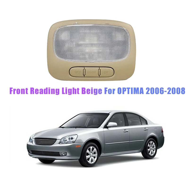 

928002G050J7 Front Room Assy Dome Light Map Lamp Reading Light Beige For KIA OPTIMA 2006-2008