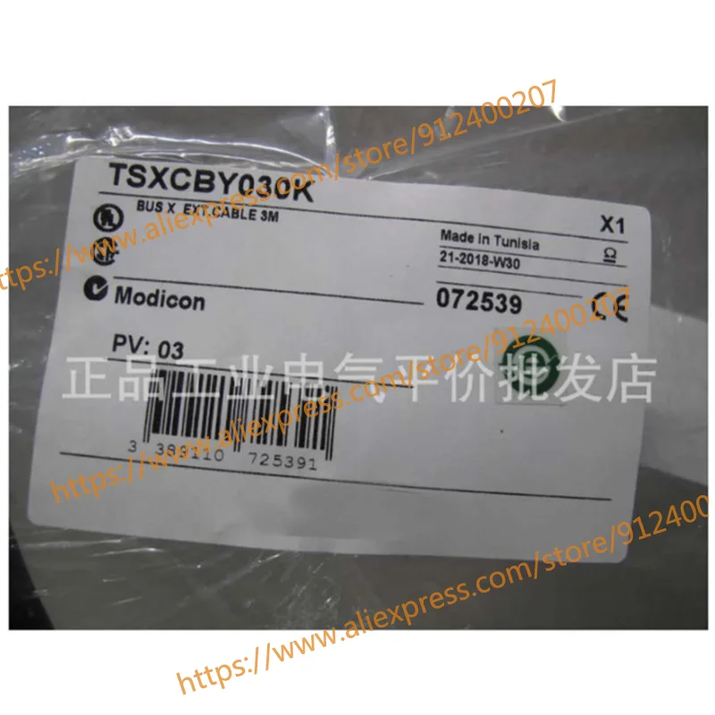 

Продаем только новые оригинальные модели TSXCBY030K