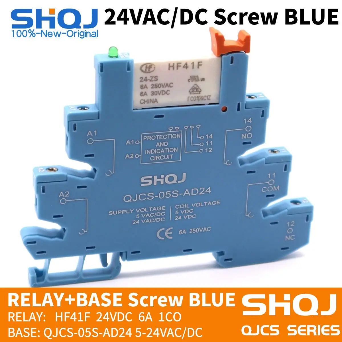 Реле SHQJ QJCS-05