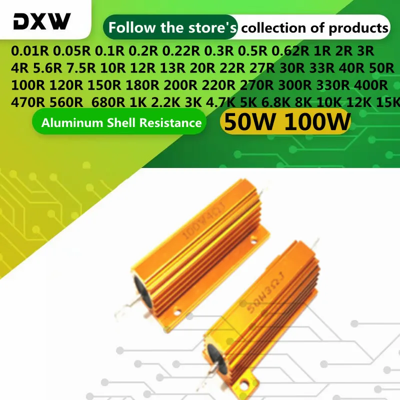 

1pcs/Lot 50W 100W Aluminum Shell Resistance 0.01R ~ 100K 1 1.2 24 6 8 10 16 24 40 200 500 1K 2K 10K 20k 30k Ohm RX24 Resistance