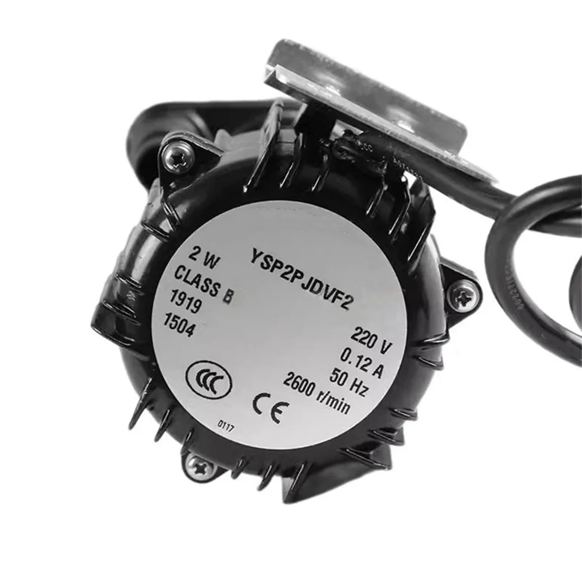 Универсальный водяной насос для изготовления льда 2 Вт Jiujing Yanghang Yingnian Ruiqi Donper