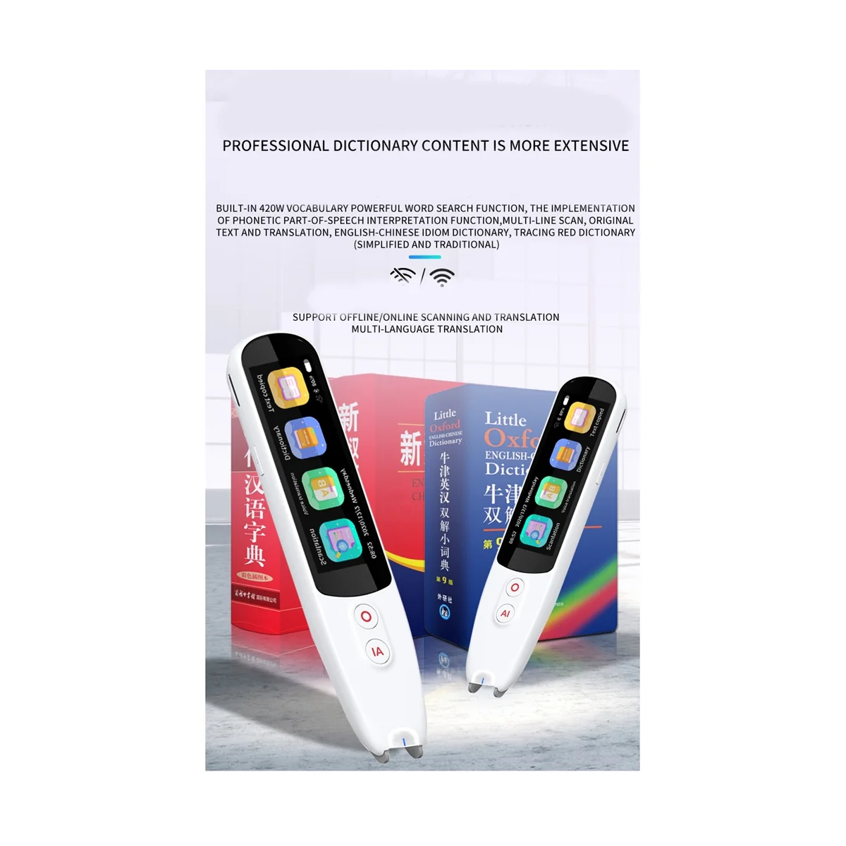 

Smart 134 Kind Voice Scan Translator Pen Multifunction Translation