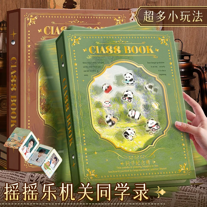 Запись выпускников с пандой для начальной школы выпускная книга шестого класса