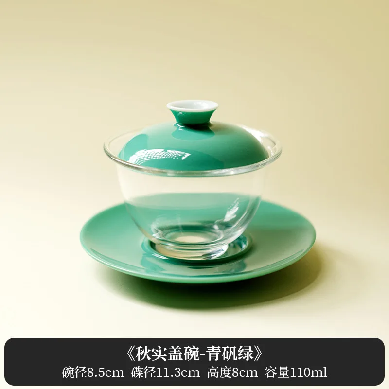

Керамическая чашка для чая Gaiwan PGY 120 мл