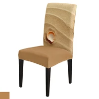 small seashell on golden sand chair covers dining room weddings banquet stretch chair cover kitchen spandex chair cover