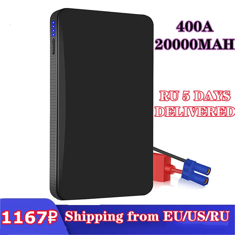 

20000mAh Car Jump Starter Quick Start Power Bank Booster Charger Battery Starting Charger for cars 12v 2A Car Starting Device