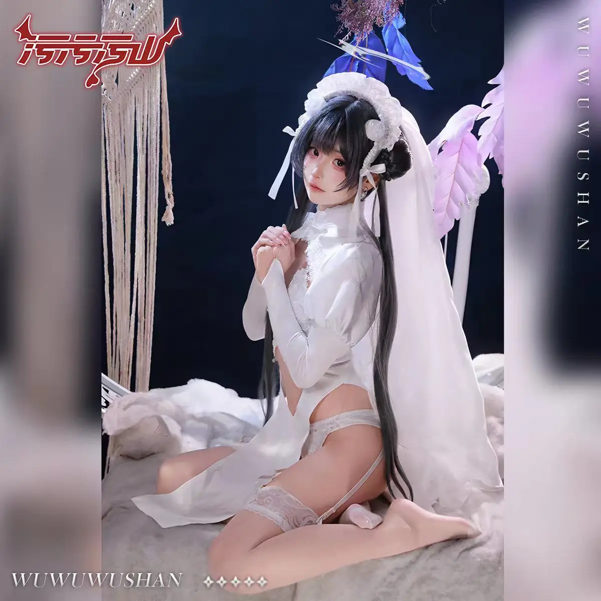 Костюм для косплея Kisaki Game Blue Archive, женский, сексуальный белый чонсам, униформа для Хэллоуина, карнавала, рождественской вечеринки, ролевых игр (art.: 3920db250c1d6) - 3920db250c1d6